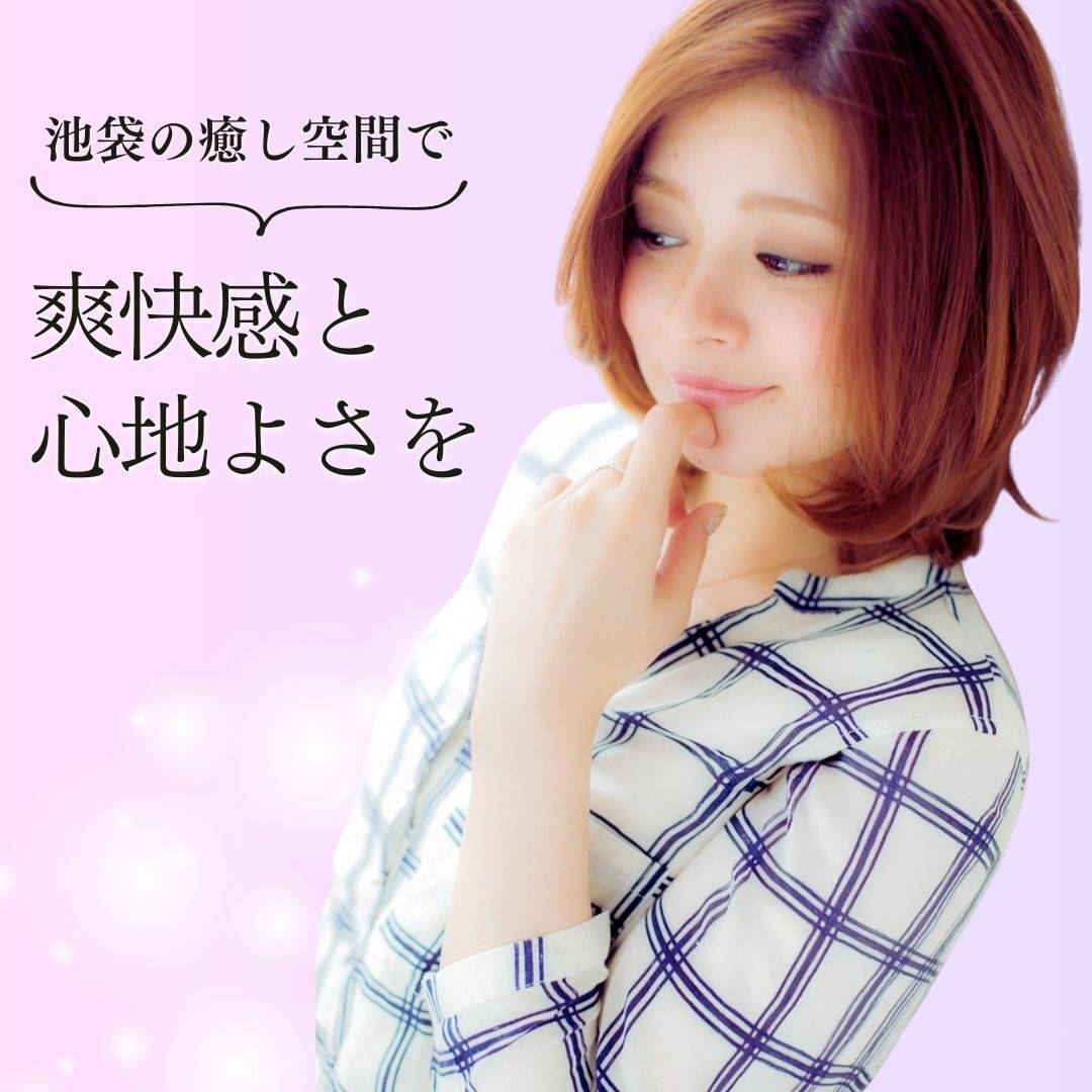 popup_banner