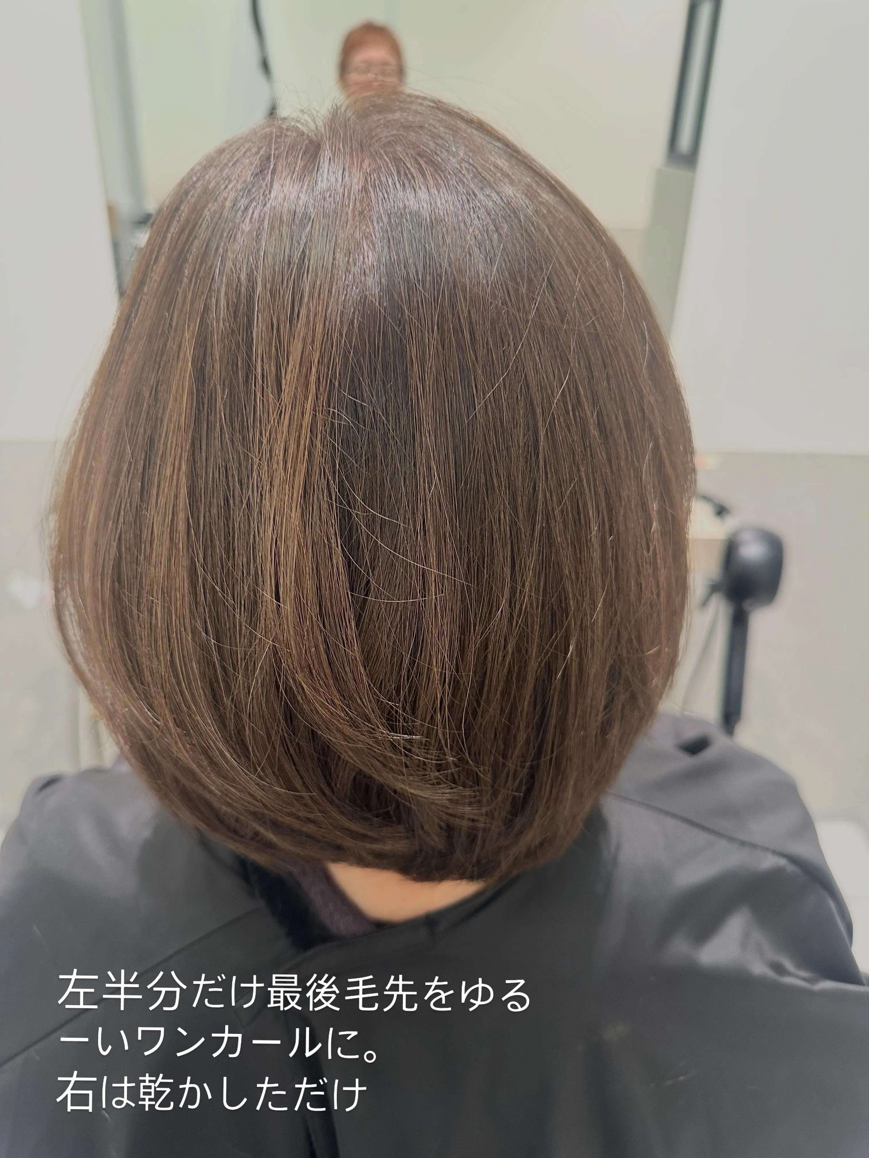 髪の若返りの秘密、知りたくありませんか?✨
