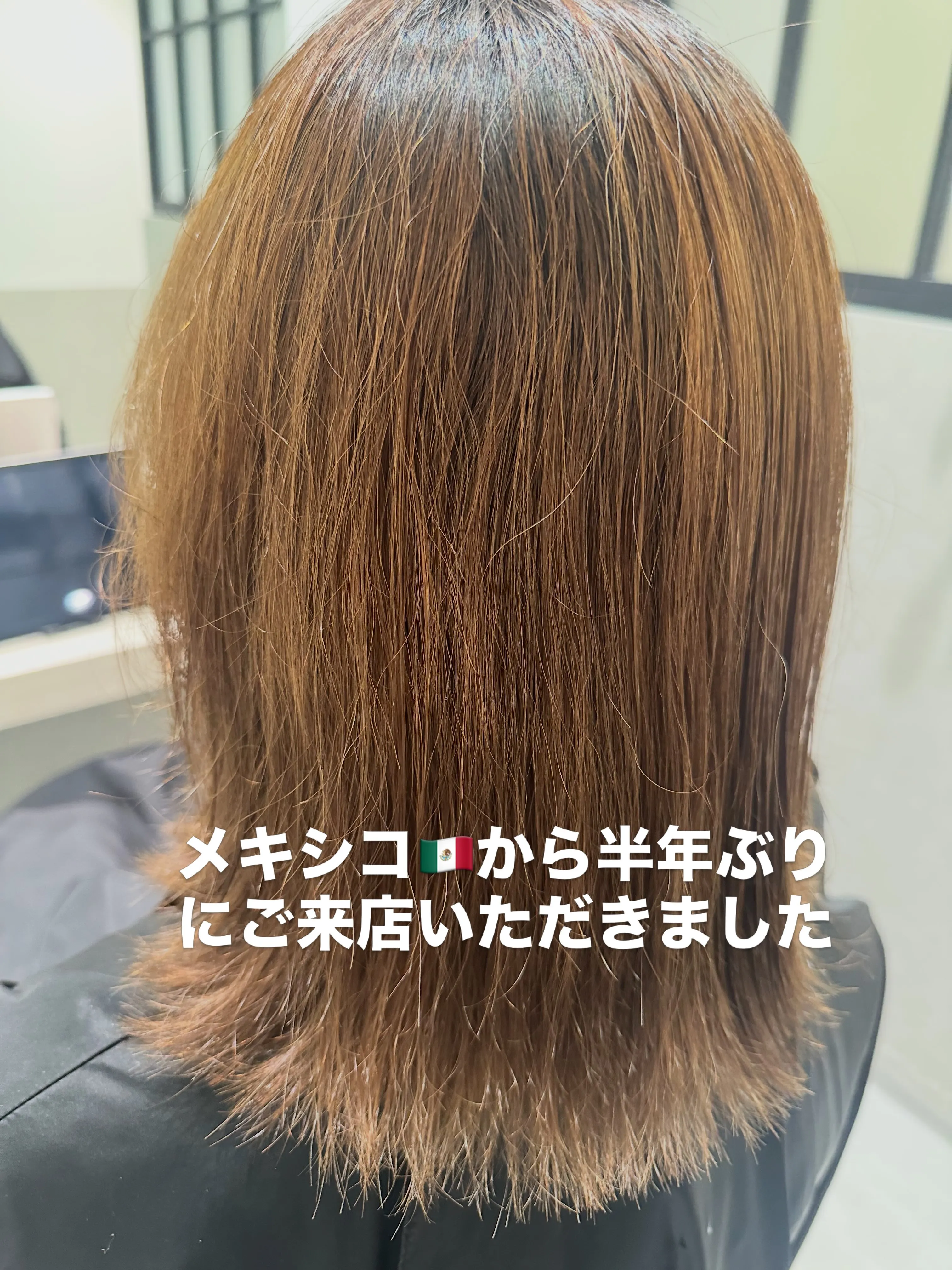 ☀️夏の湿気・汗で髪がまとまらない…