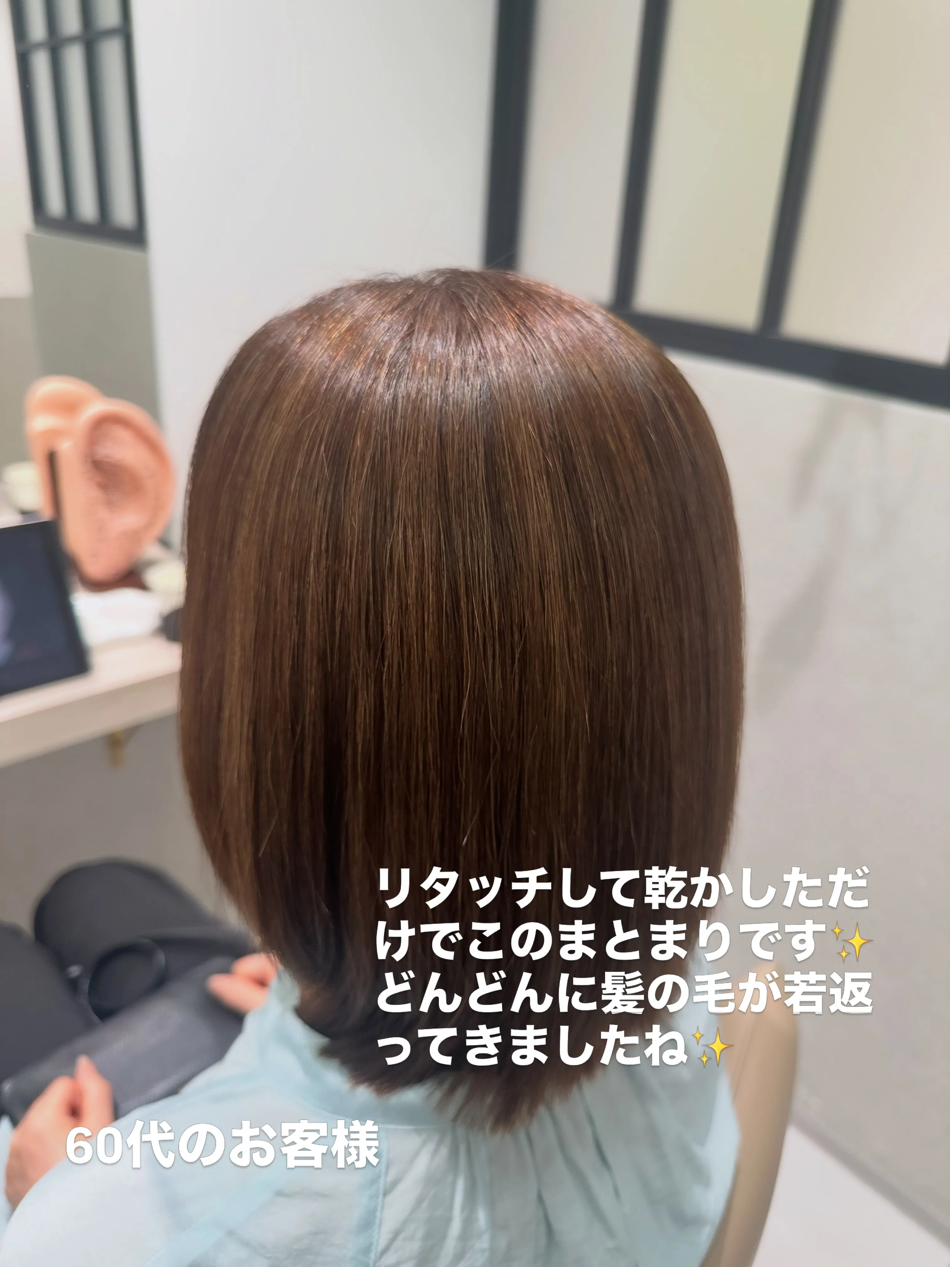 色鮮やかな人生を手に入れましょう🌈