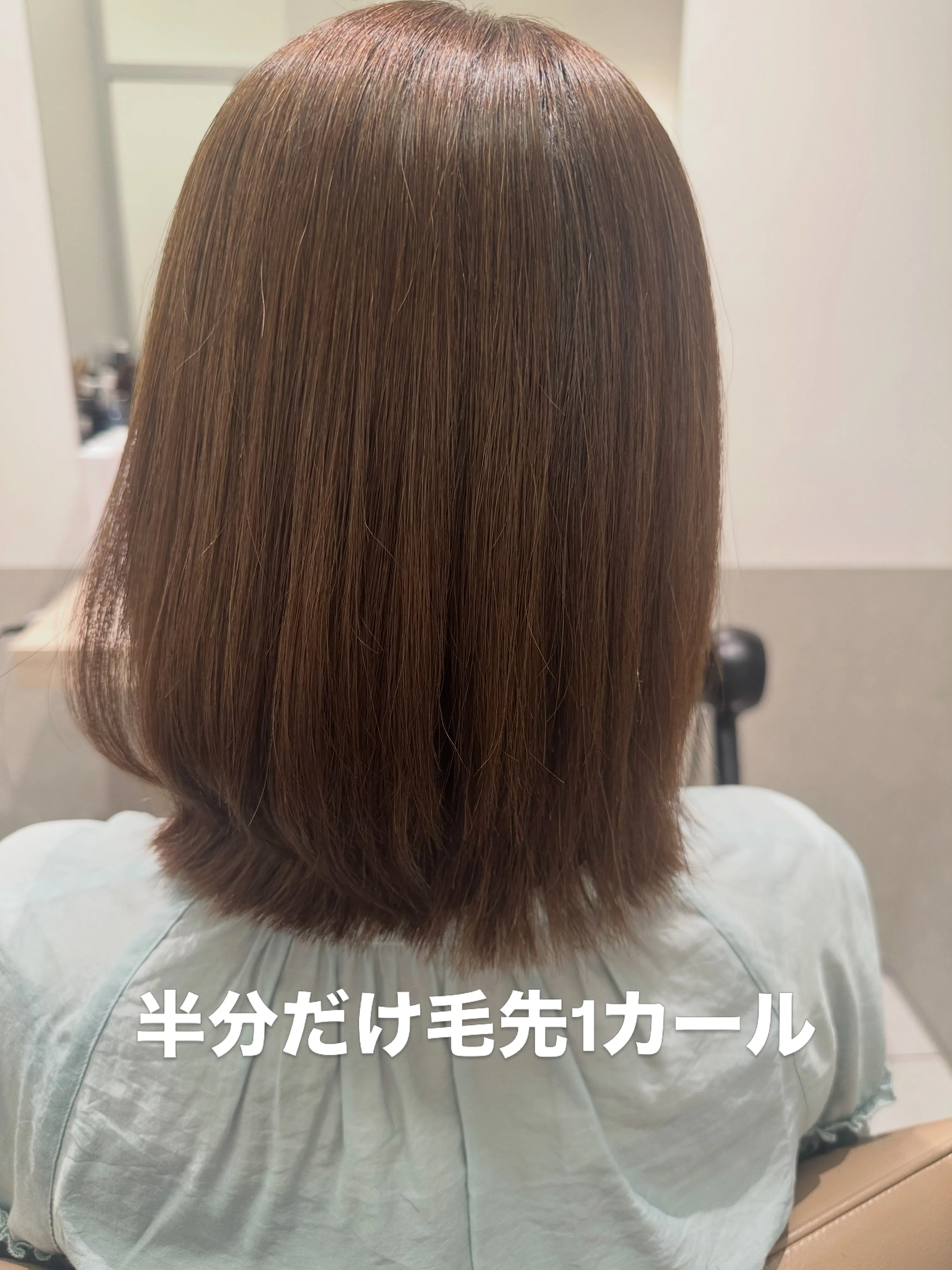 色鮮やかな人生を手に入れましょう🌈