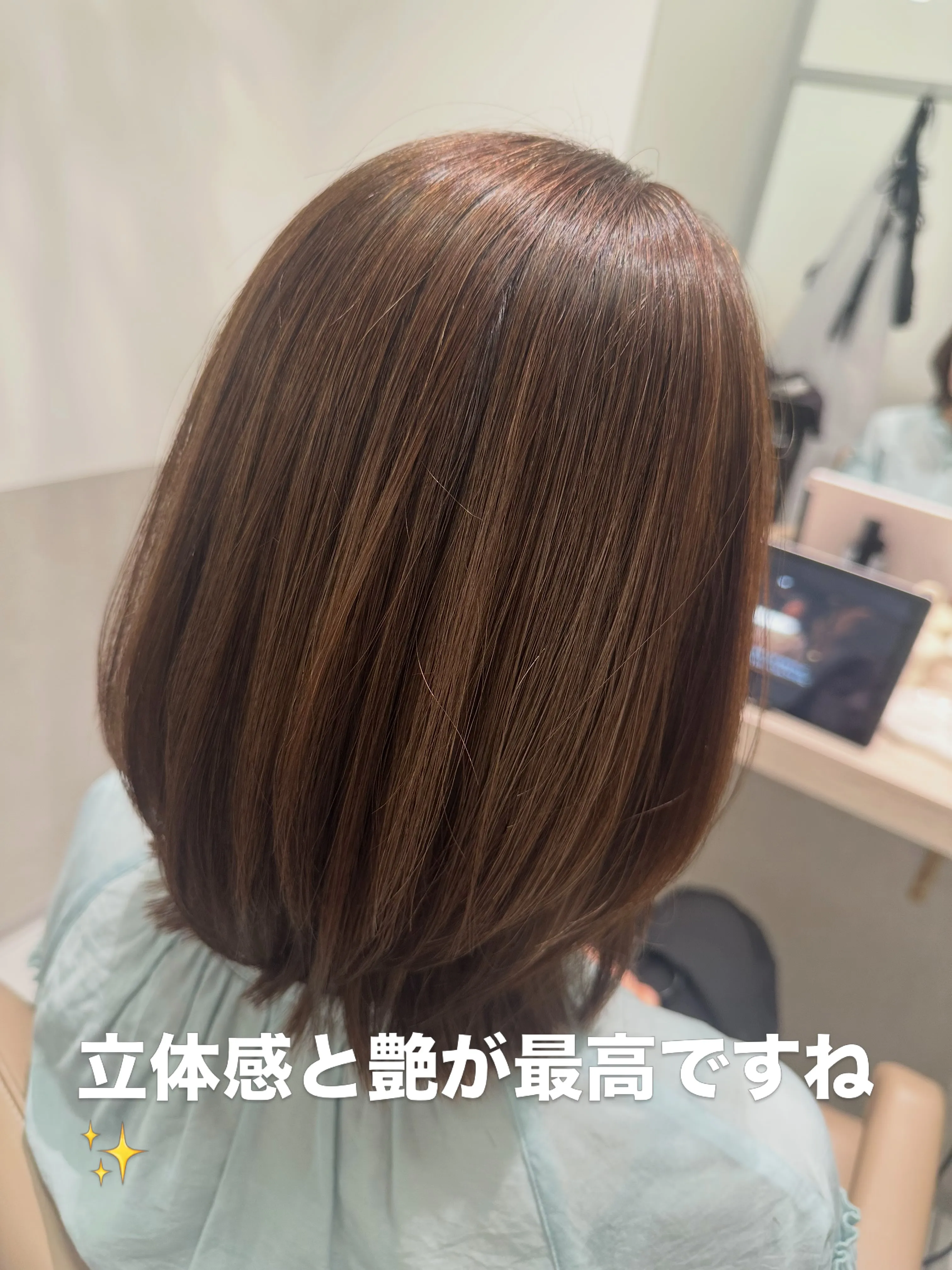 色鮮やかな人生を手に入れましょう🌈