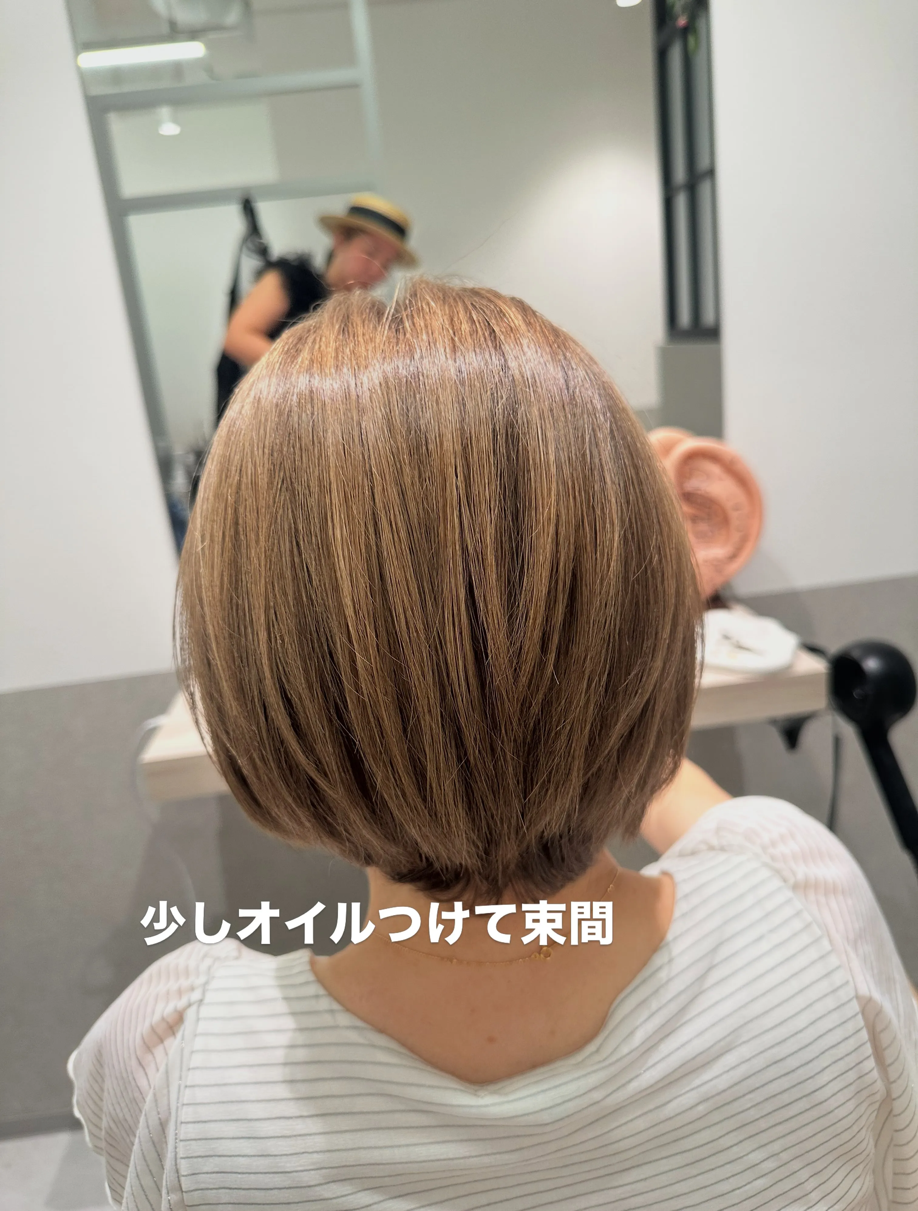 髪色を変えたいけれど、ダメージが気になる方へ⭐︎