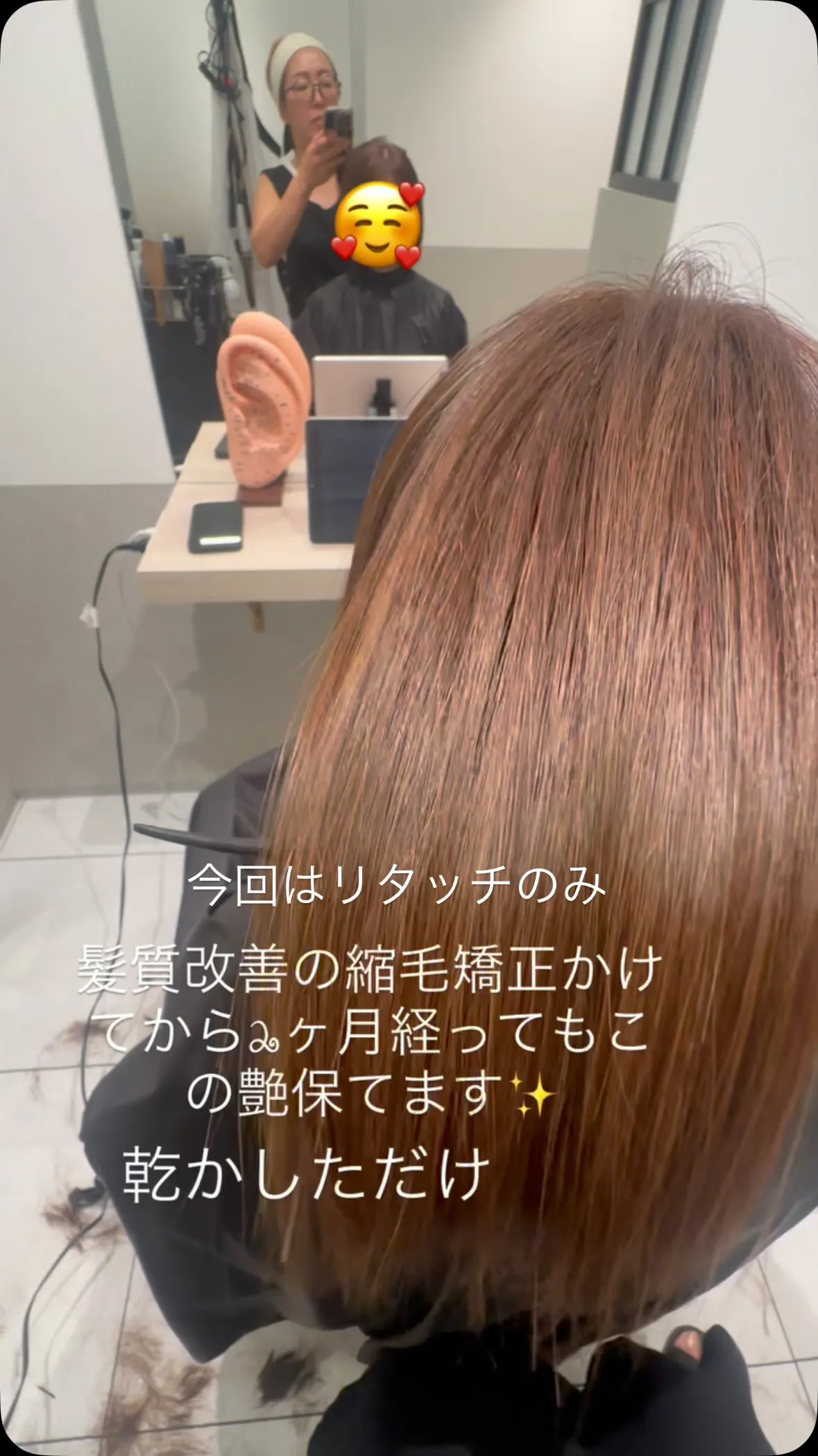夏の暑さにも負けず、気分をリフレッシュしませんか？ 
